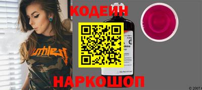 альфа пвп VHQ Кумертау
