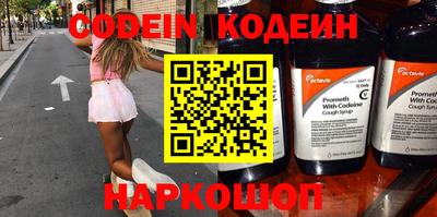 герыч Кулебаки