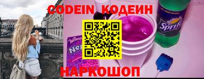 альфа пвп VHQ Кумертау
