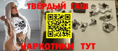 ALPHA PVP Беслан