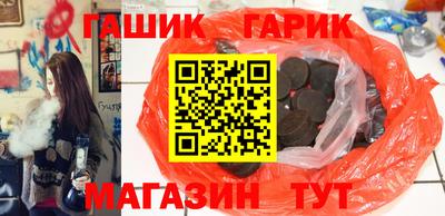 герыч Кулебаки