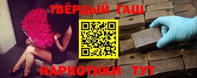 Альфа ПВП Бийск