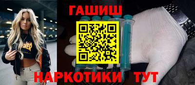 Альфа ПВП Бийск