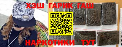 мефедрон Берёзовский