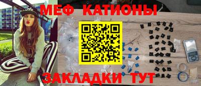 бутират Ликино-Дулёво
