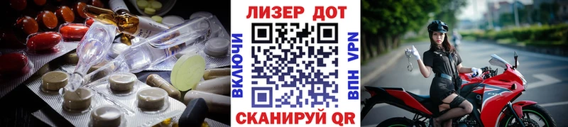 ссылка на мегу ТОР  наркотики  Кондопога  ЛСД экстази ecstasy 