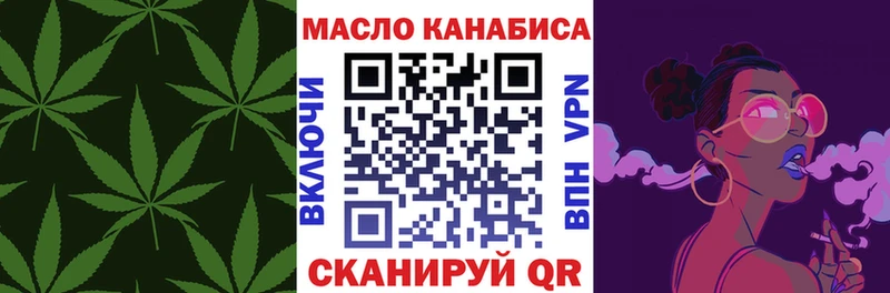 купить наркотик  Кондопога  Дистиллят ТГК гашишное масло 