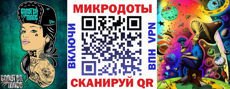 купить наркоту Кондопога omg зеркало Псилоцибиновые грибы мухоморы