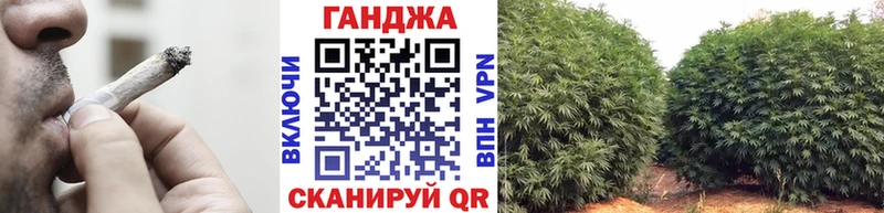 KRAKEN зеркало  Кондопога  Конопля тримм 